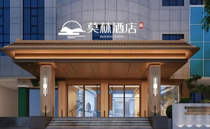 珀林酒管