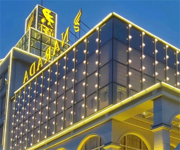 君澜酒店集团