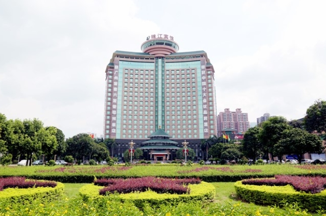 中国融通旅业发展集团有限公司