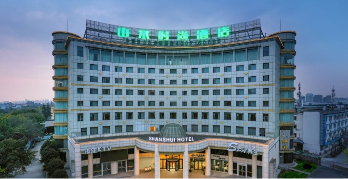 中青旅山水酒店集团