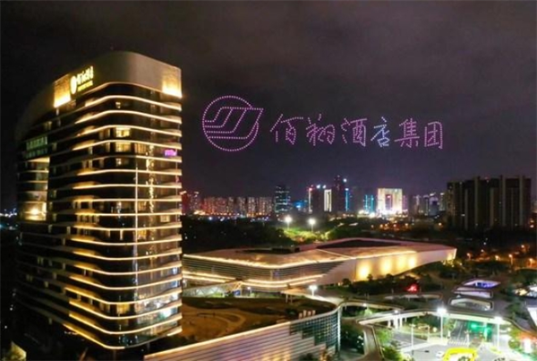 佰翔酒店集团