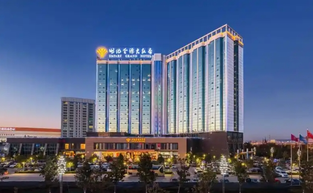 世纪金源酒店集团