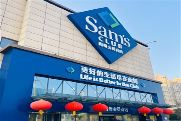 加盟