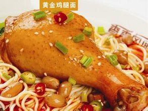 加盟