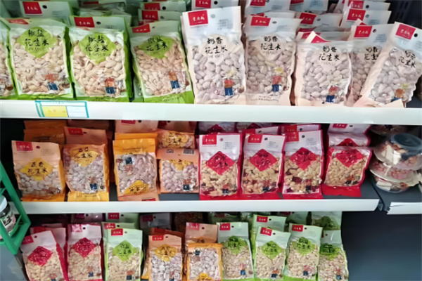 李老头花生米
