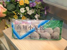 加盟
