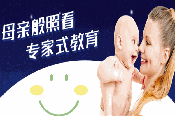 加盟