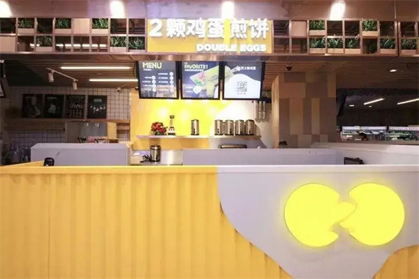 加盟