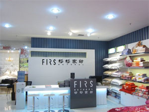 加盟
