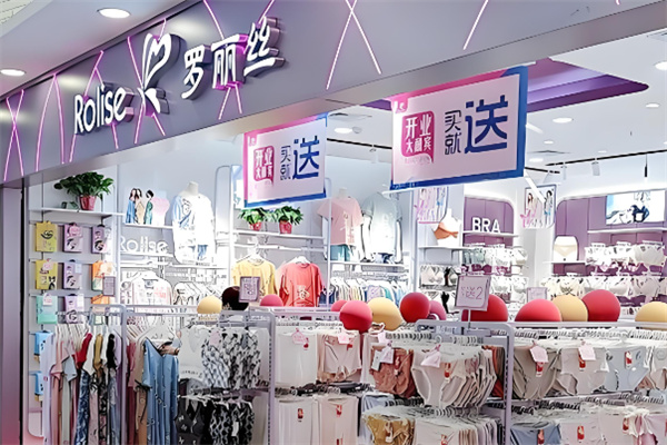 加盟
