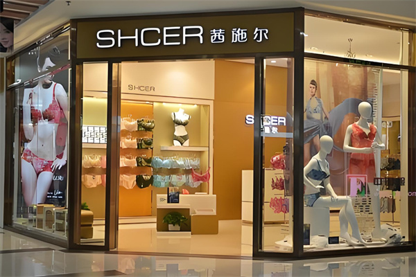 加盟