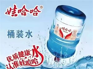 加盟