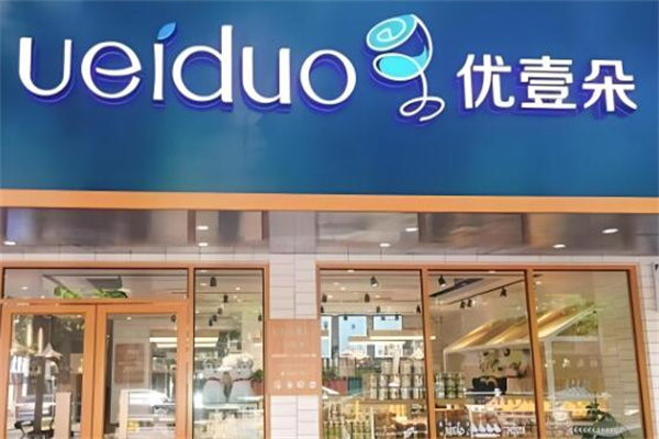 优壹朵蛋糕