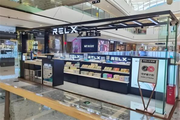 RELX 悦刻