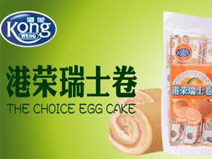 加盟