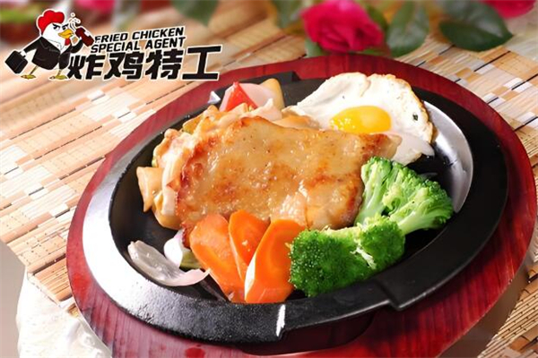 炸鸡特工