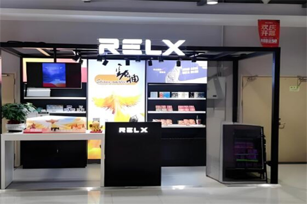 RELX 悦刻