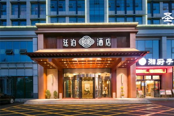 廷泊酒店加盟