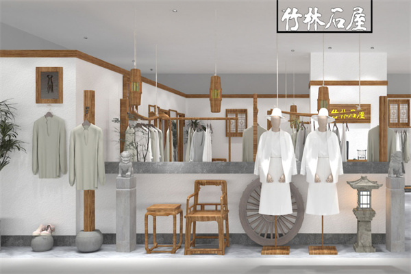 竹林石屋女装加盟
