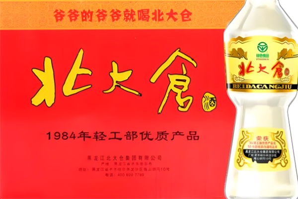 北大仓白酒