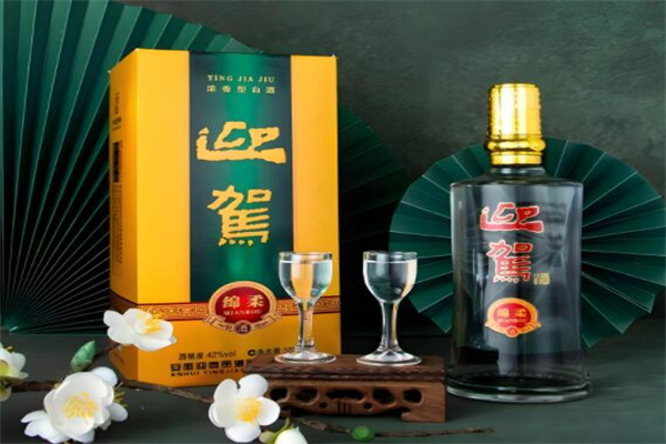 迎驾贡酒