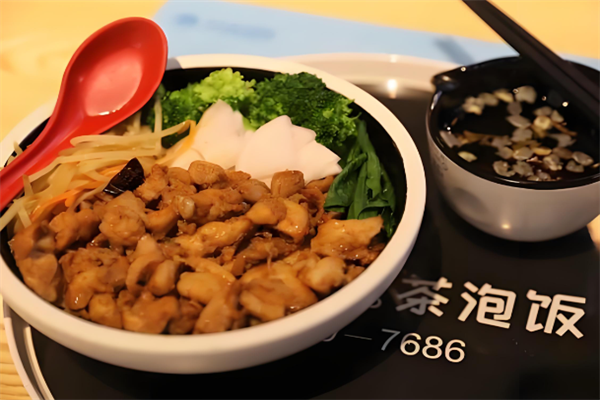 稻粔茶泡饭