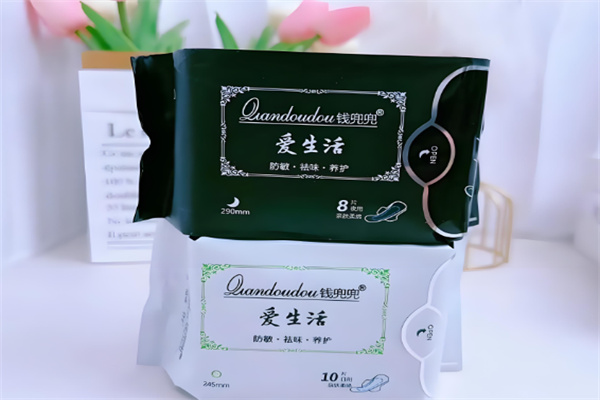 爱生活卫生巾