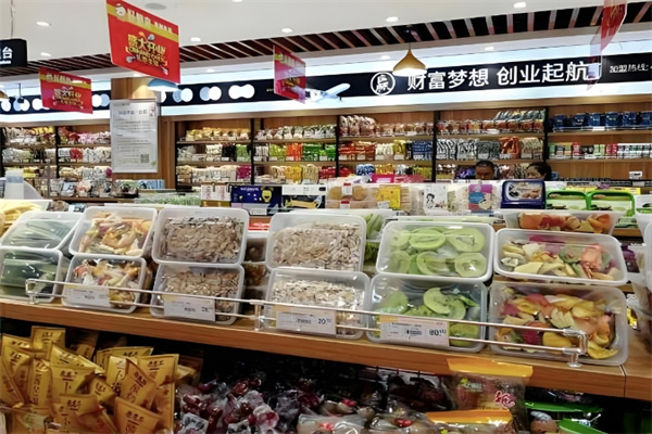 南北零食