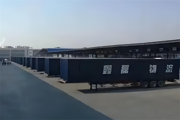 鑫磊物流