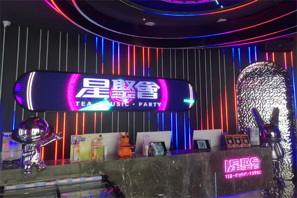 星聚会ktv加盟