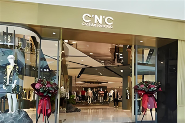C'N'C男装