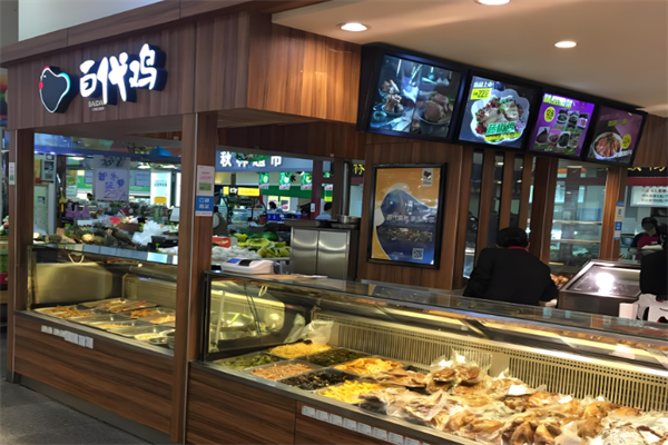百代鸡熟食