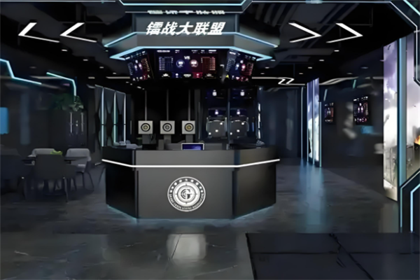 镭战大联盟