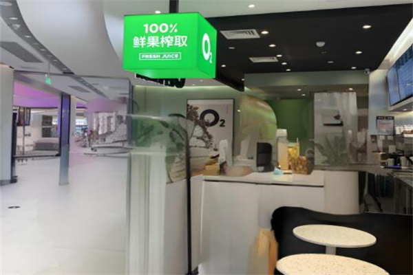 O2小氧