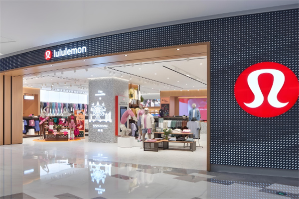 Lululemon