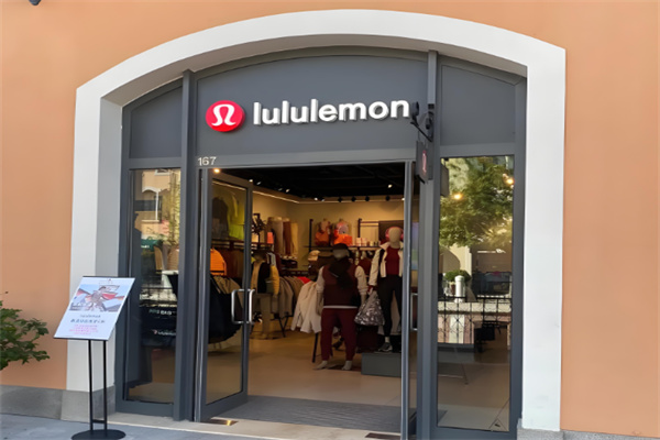 Lululemon