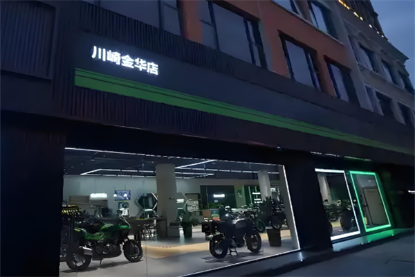 川崎摩托车