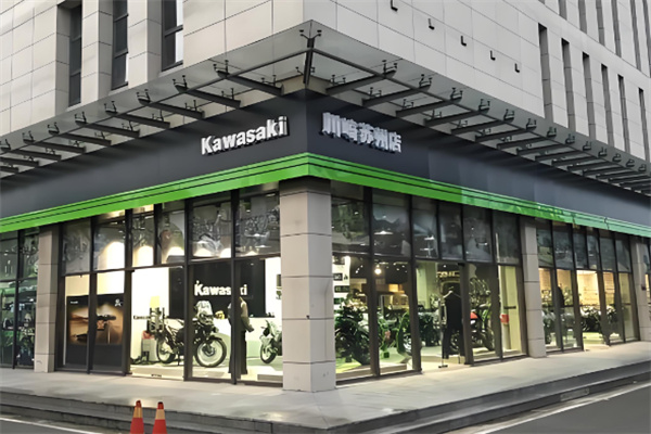 川崎摩托车