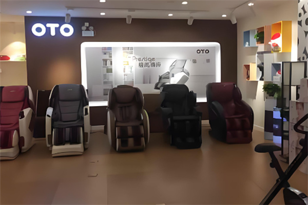oto按摩椅