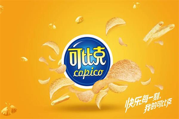 加盟