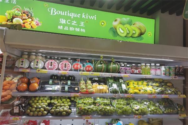 果食汇鲜果零食店
