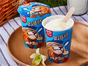 加盟
