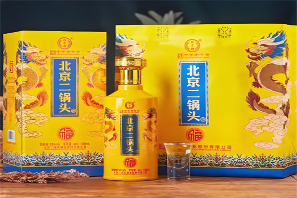 永丰二锅头