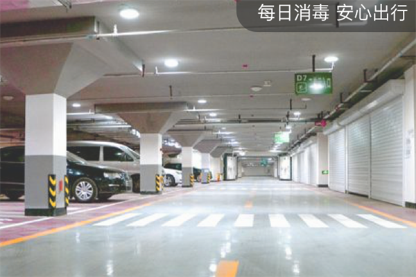 小强停车