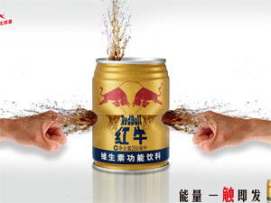 加盟