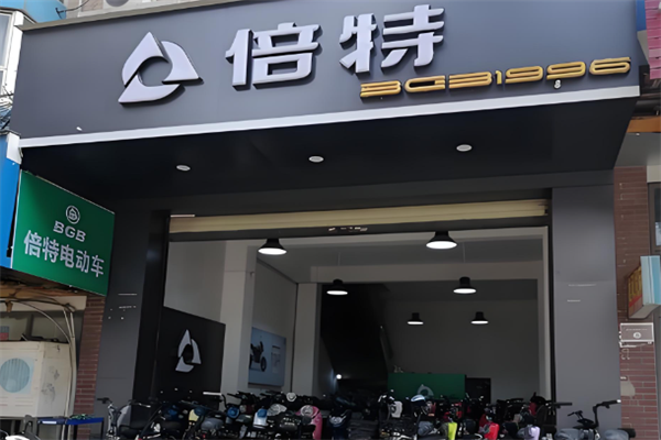 倍特电动车