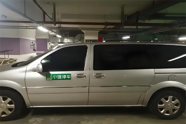 小强停车