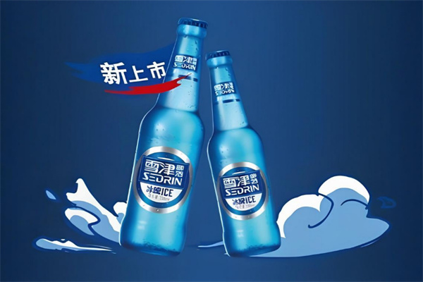 雪津啤酒加盟
