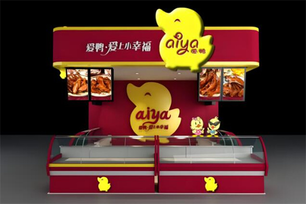 加盟