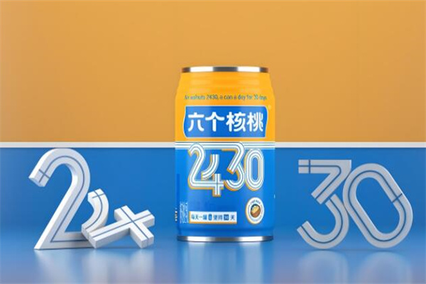 六个核桃